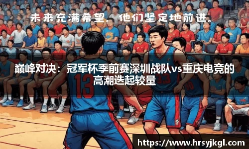 杏耀注册官网