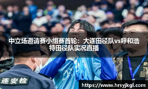 杏耀官方网站