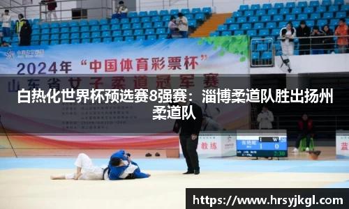 杏耀注册官网