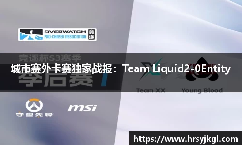 杏耀官方网站
