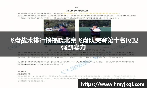 杏耀官方网站