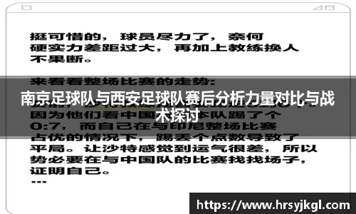 杏耀注册官网