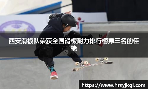 杏耀注册
