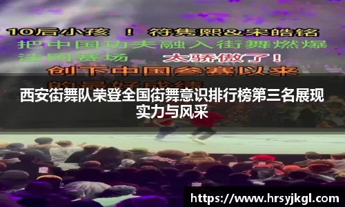 杏耀注册平台