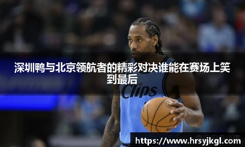 杏耀官方网站