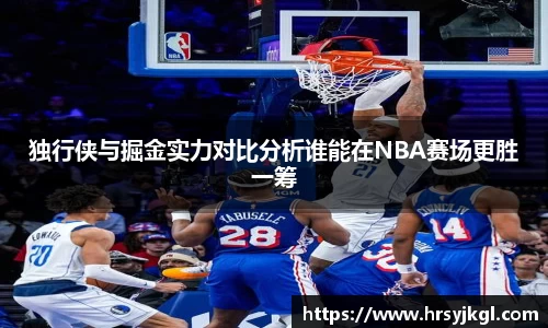 杏耀注册官网