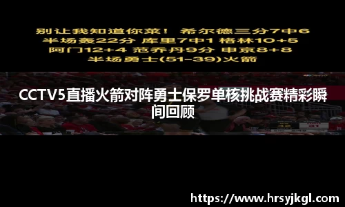 杏耀官方网站