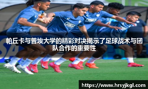 杏耀官方网站