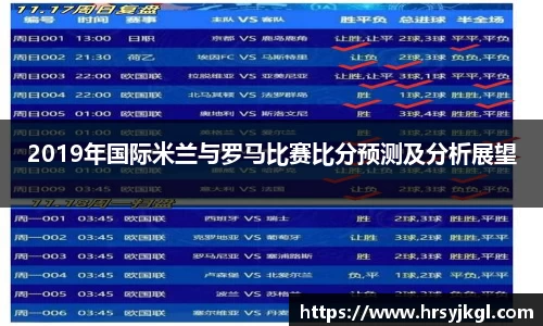 杏耀注册平台